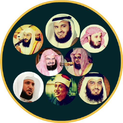 Duaa Islamic Ringtone Offline 2018 icon