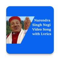 Narendra Singh Negi Video Songs Lyrics