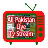 All Pakistan Live Tv Stream icon