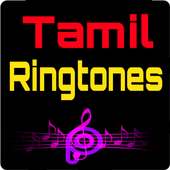 Tamil Ringtones