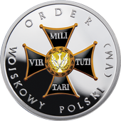 Стратегия и тактика Танки иконка