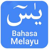 Surah Yasin Bahasa Melayu on 9Apps