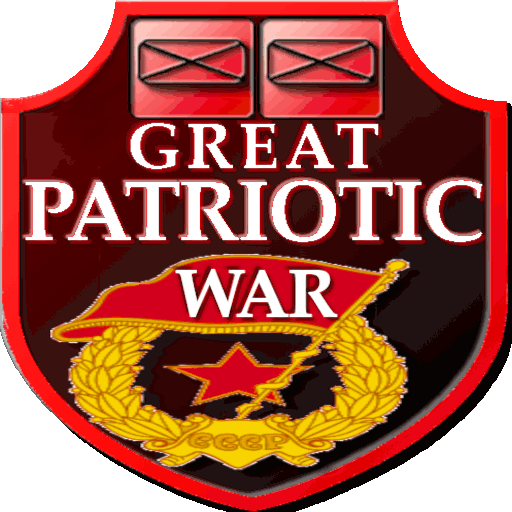 Great Patriotic War 1941 (full) icon