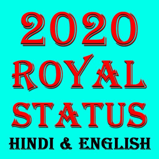 Royal Status, Royal Attitude Status, Best Status icon