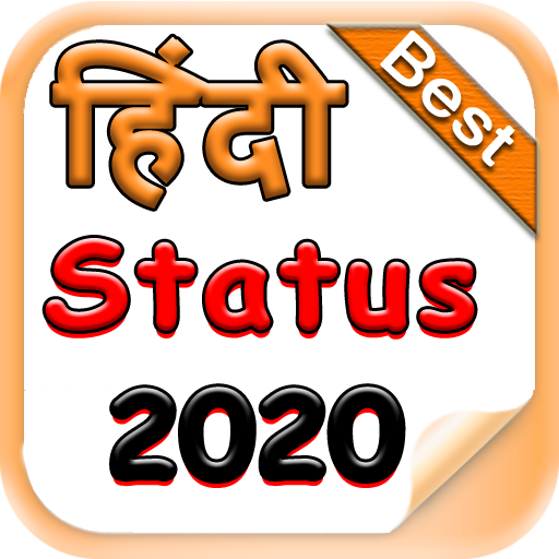 Hindi Status 2020 icon