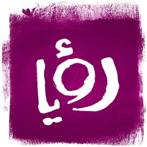 Roya TV icon