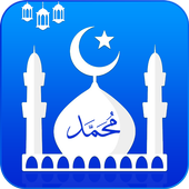 Muslim Prayer, 6 Kalma, Qibla Direction &amp; Tasbeeh icon