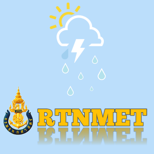 rtnmet-กองอุตุนิยมวิทยา icon