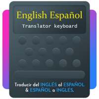 Traductor español ingles teclado
