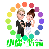 Creation My Idol Avatar icon
