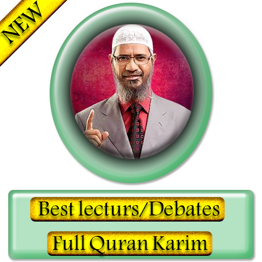 The Best Lectures/Debates of ZAKIR NAIK icon