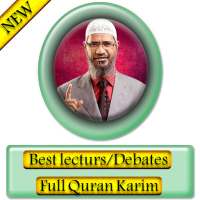 The Best Lectures/Debates of ZAKIR NAIK