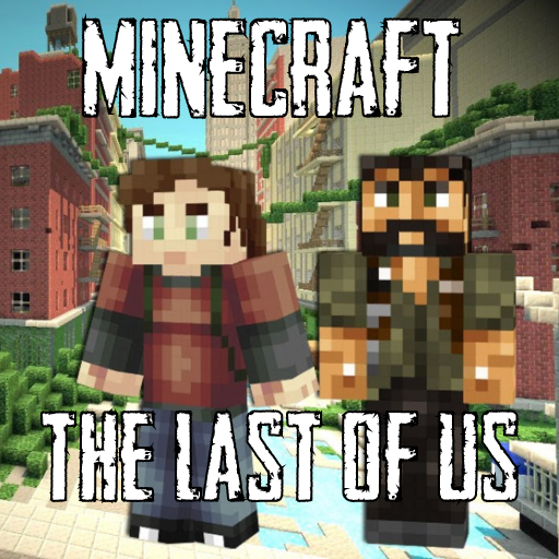 Le dernier d'entre nous MPCE icon