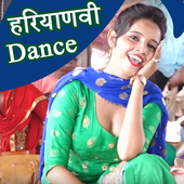 Haryanavi Desi Videos 2018 - Hot Haryanvi Gane icon
