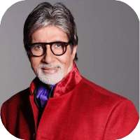 Amitabh Bachchan Ringtones