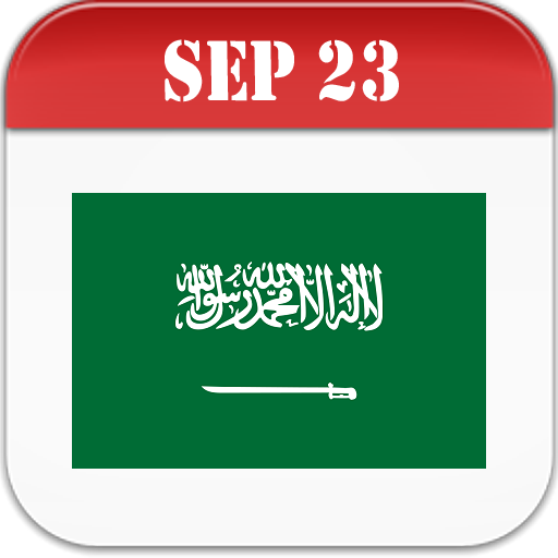 Saudi Arabia Calendar 2021 icon