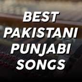 Pakistani Punjabi Songs