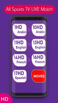 All Sports TV LIVE Match 2018 screenshot 1