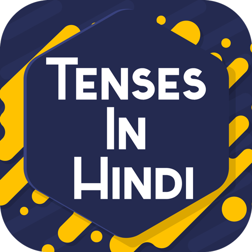 English Tense Learn in Hindi Grammar Offline icon
