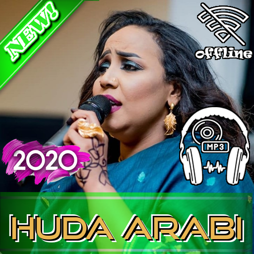New Huda Arabi Music جديد هدى عربي بدون أنترنت icon