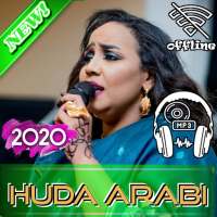 New Huda Arabi Music جديد هدى عربي بدون أنترنت