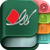 Kaman Academy on 9Apps