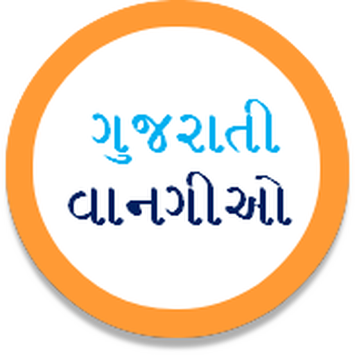 Gujarati Recipes icon