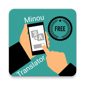 Minou Translator - Speech Text Translator icon