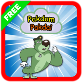 Pakdam Go Pakdai Adventures icon