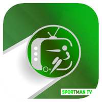 Sportman TV | Sports News, Africa Football news