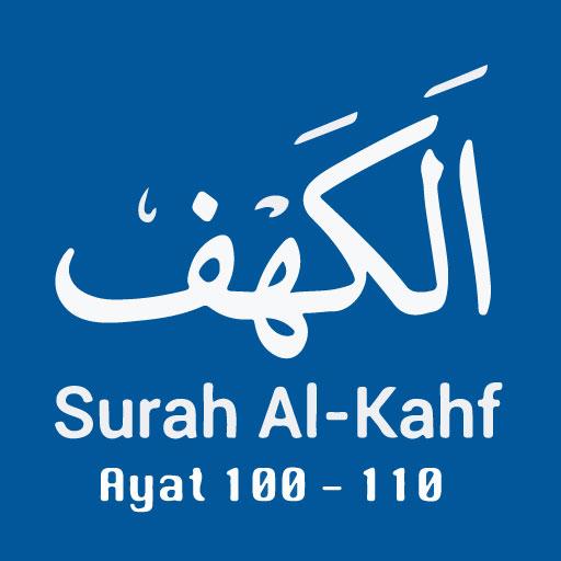 Al Kahfi Ayat 100-110 icon