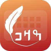 Easy Typing Nko Keyboard Fonts And Themes on 9Apps