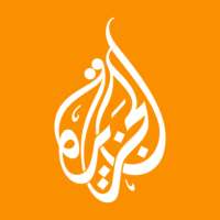 Al Jazeera English on 9Apps