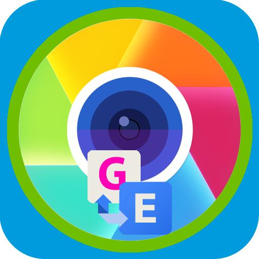 Language Translator - Translate directly Camera icon