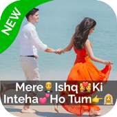 inShort : Dp Status and Video on 9Apps