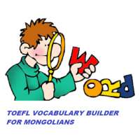 Англи багш on 9Apps