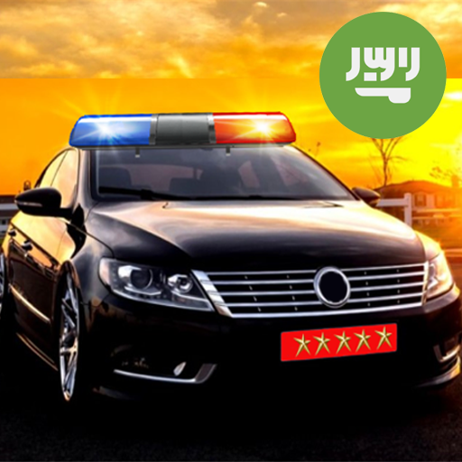 رئيس الحرس محاكي أيقونة