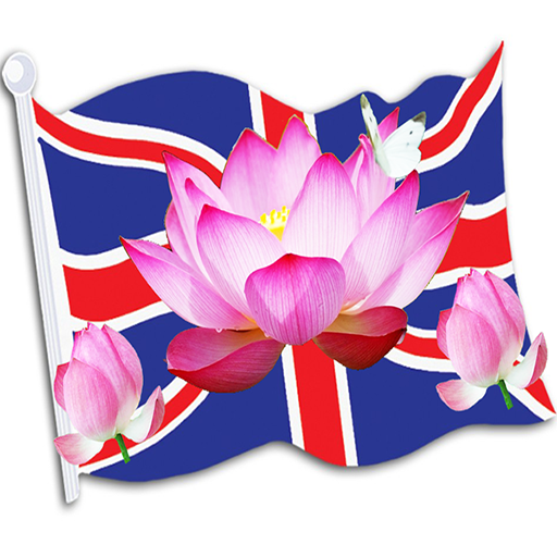 English Vocabulary Game - Game to learn English icon