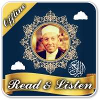 Mohamed Jibril Full Quran Offline on 9Apps