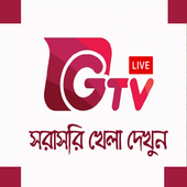 Gazi Tv Live icon