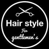 HairStyle For Men иконка