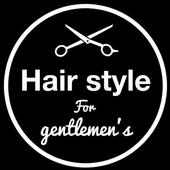 HairStyle For Men on 9Apps
