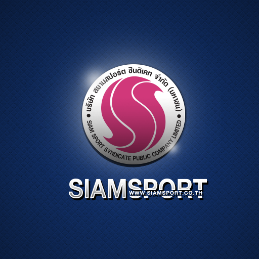Siamsport News icon