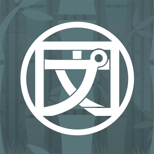 Bunpro SRS иконка