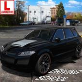 Car Driving School 2018: 3D Parking Simulator icon