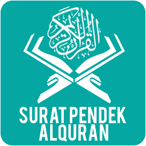 Surat Pendek Al-Qur'an icon