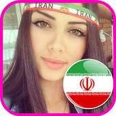 تعلم اللغة الفارسية بالعربية on 9Apps