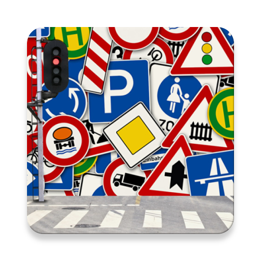 فحص القيادة النظري icon