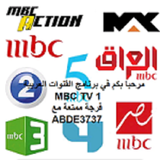 MBC LIVE 2 icon