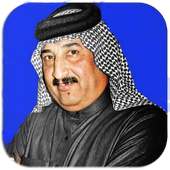 اغاني صباح العماري بدون انترنت 2020 on 9Apps